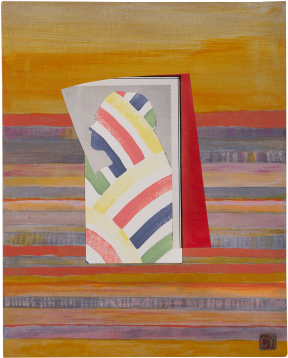 Lookout, 2016, Paper Collage And Watercolor, 20" X - Motif (670x799), Png Download