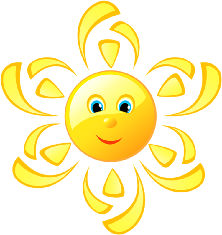 Sunshine, Png Trans - Clip Art (800x843), Png Download
