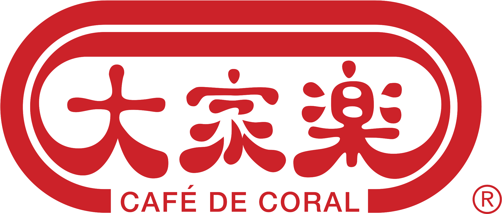 Cafe De Coral Logo Png Transparent - Cafe De Coral Logo (2400x2400), Png Download