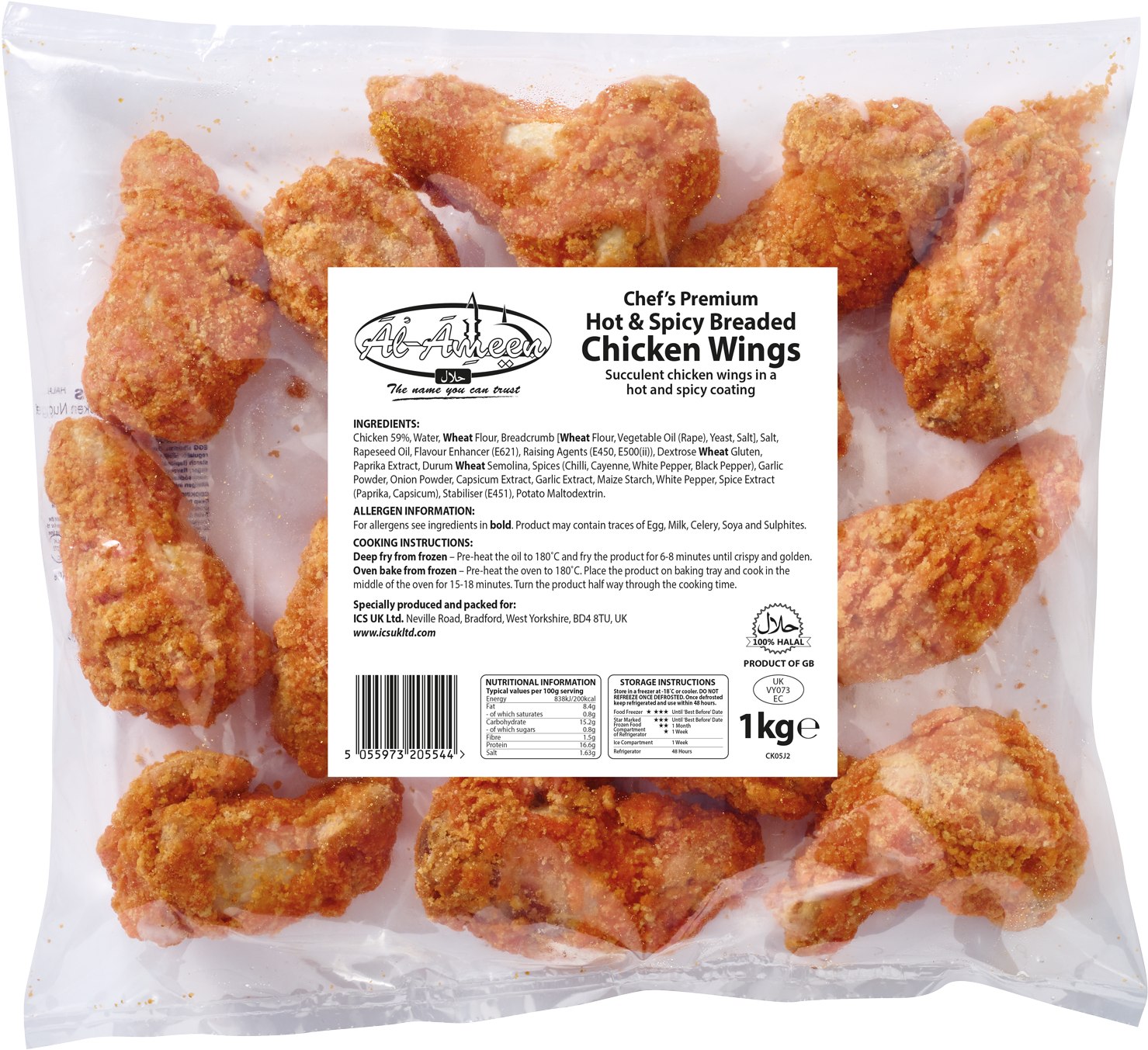 Buffalo Wing (1600x1600), Png Download
