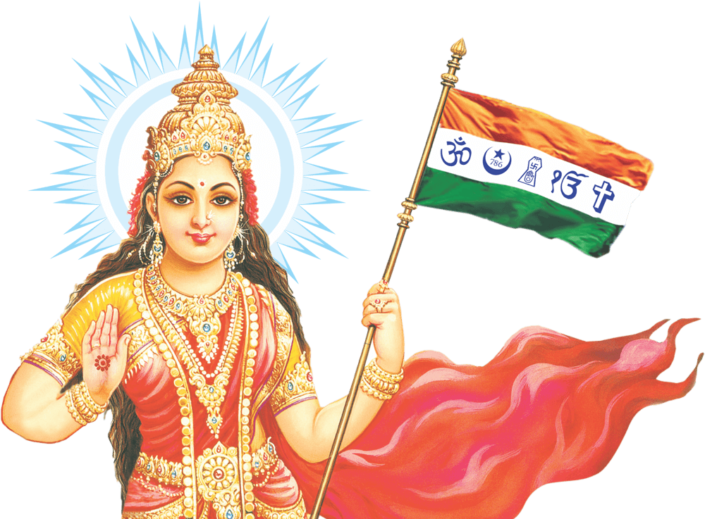 Bharat - Bharat Mata (1000x737), Png Download