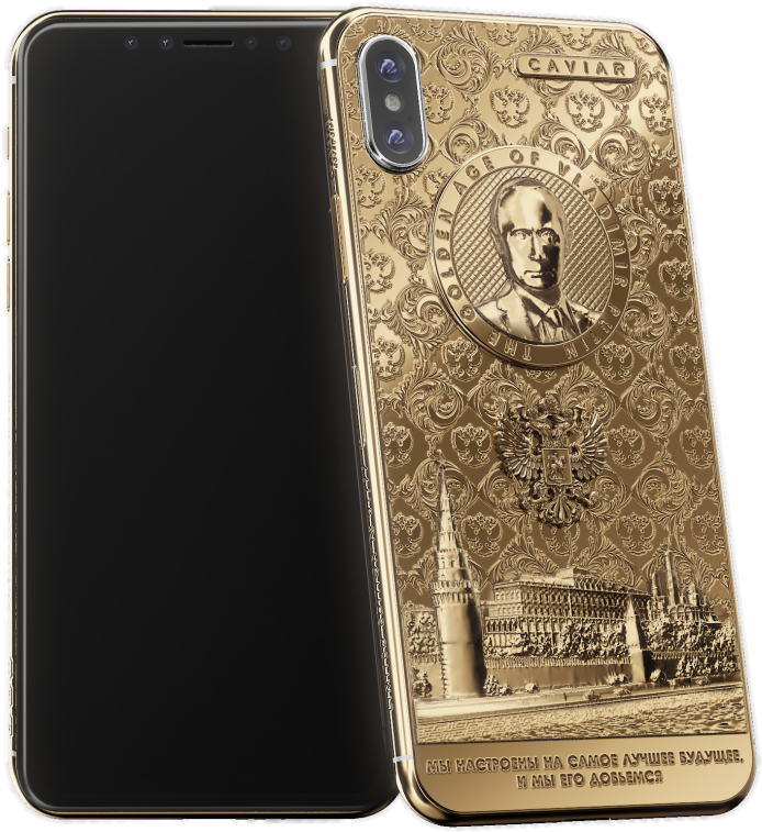Golden Iphone X With Putin Portratit - Caviar Iphone X Putin (790x909), Png Download