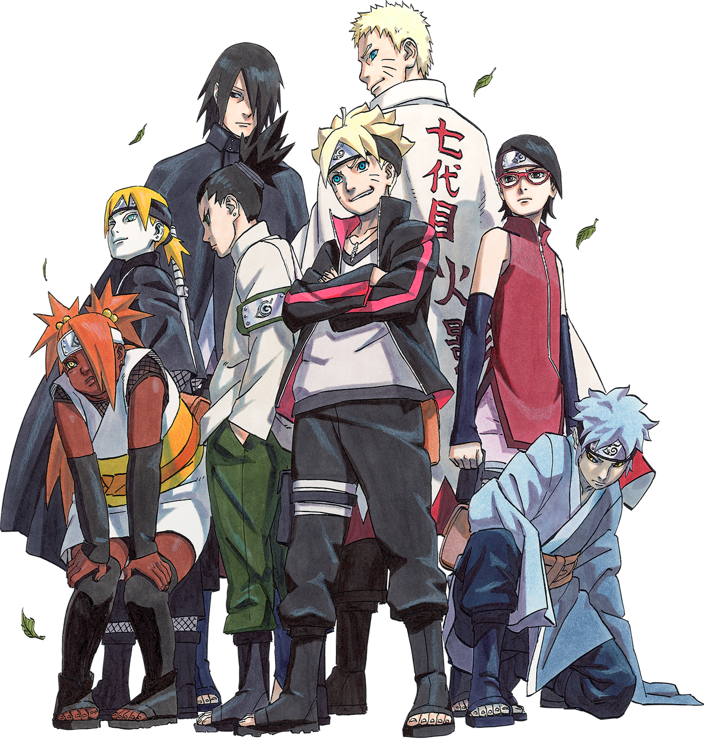 Chara - - Boruto: Naruto The Movie (1400x1468), Png Download