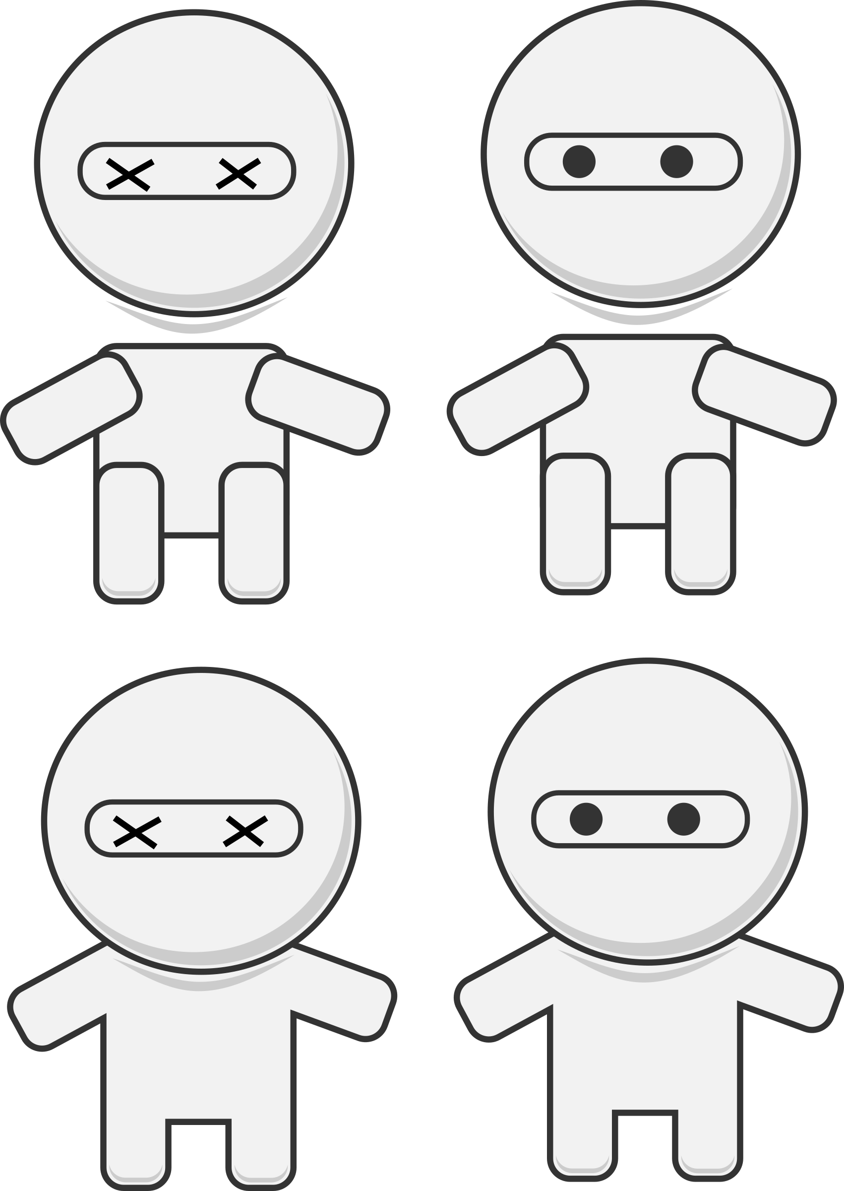 This Free Icons Png Design Of Mini Ninjas (1702x2400), Png Download