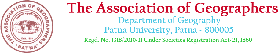 Introduction - University Of Cape Coast (1020x250), Png Download