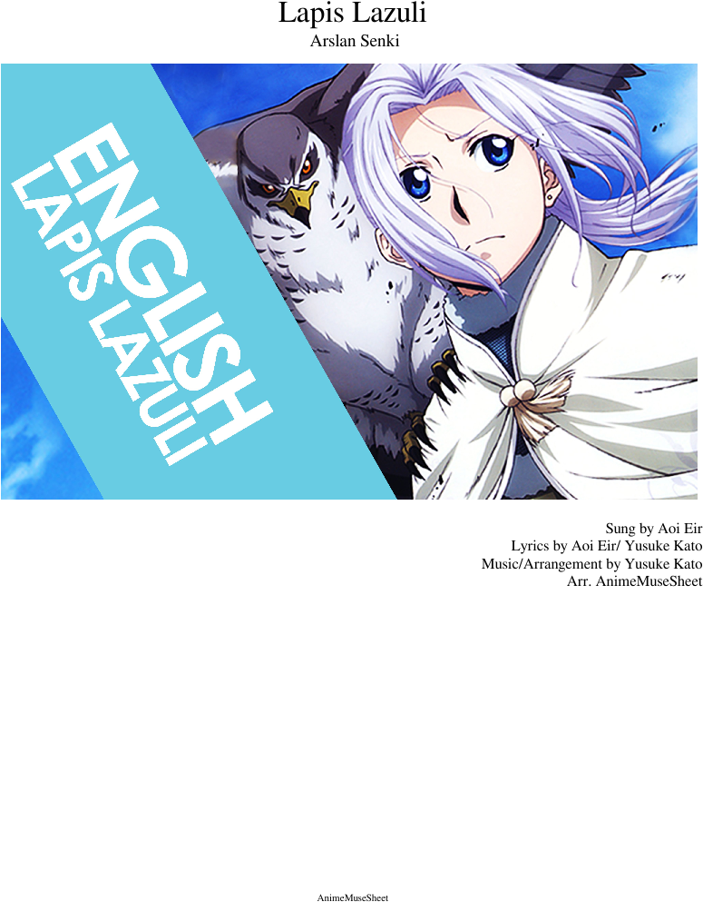 Lapis Lazuli Sheet Music Composed By Sung By Aoi Eir - Gb Eye Heroic Legend Of Arslan Mug Hawk (850x1100), Png Download