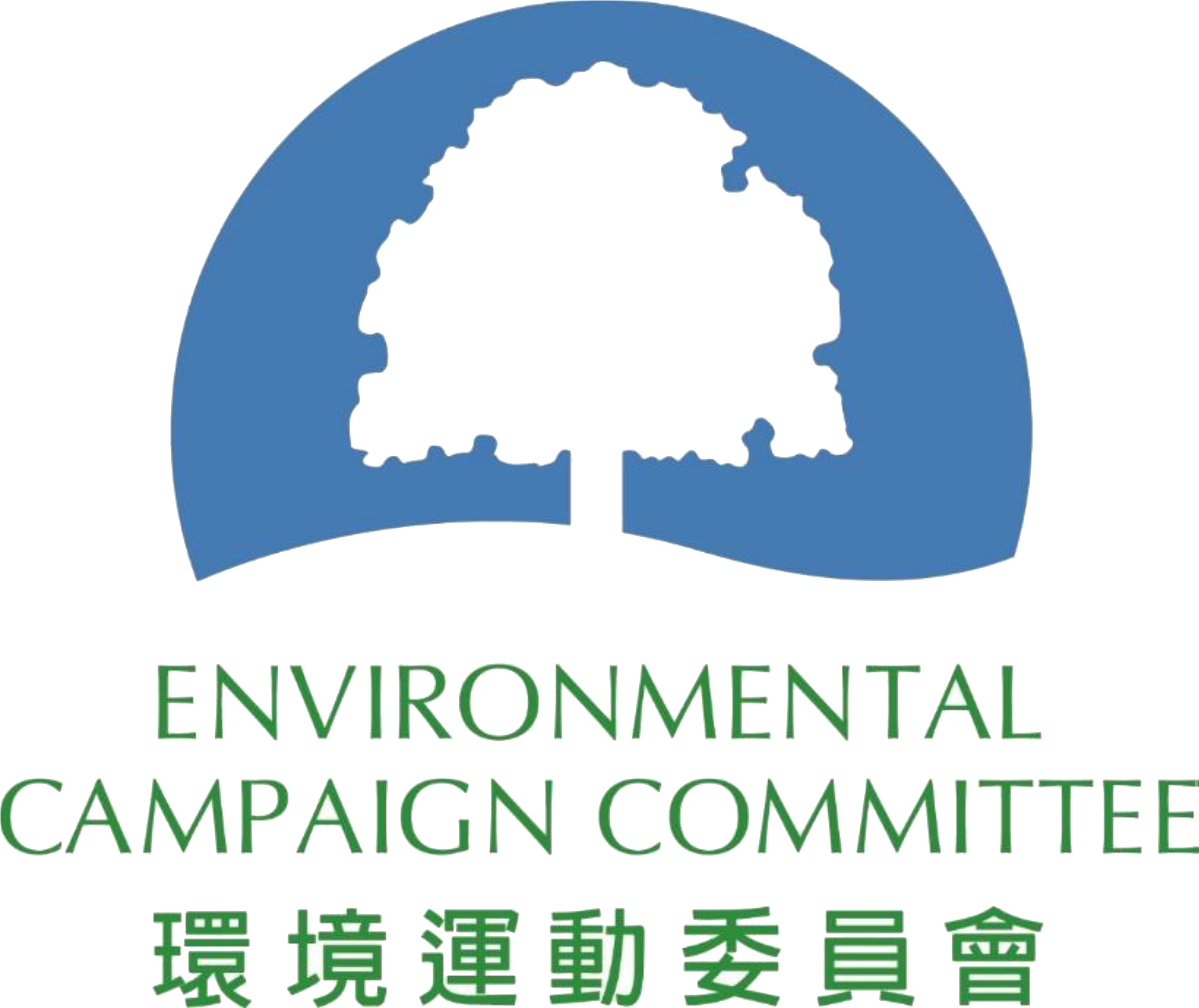 Monday, 29 May, 2017 - 環境 保護 運動 委員會 (2351x1978), Png Download
