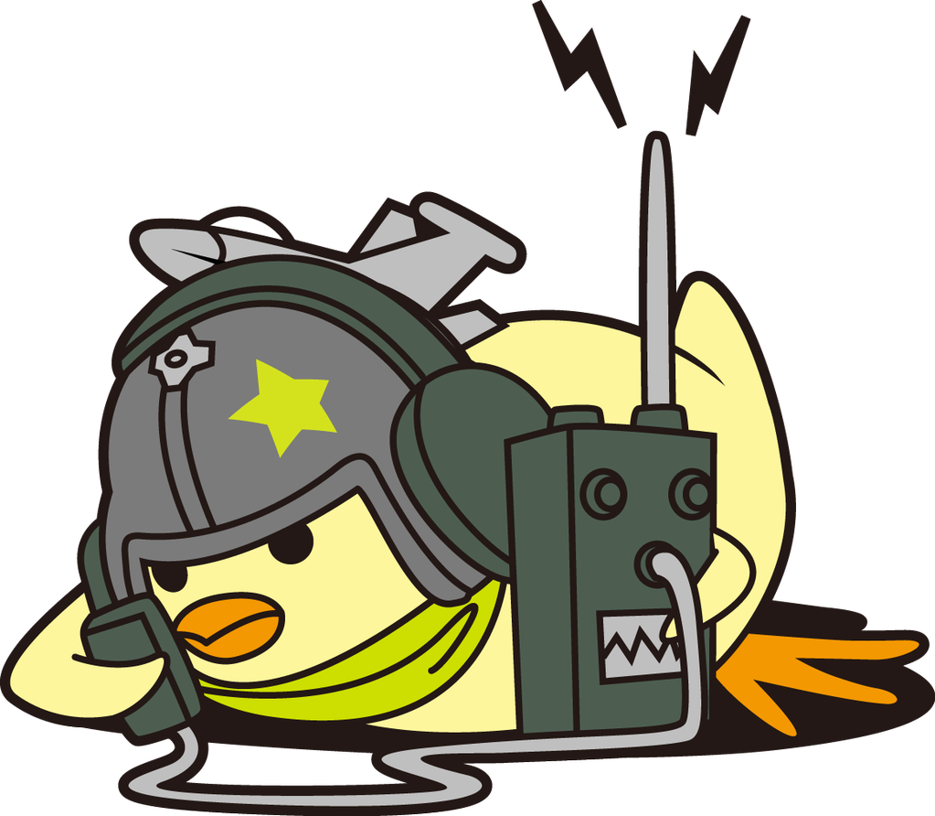 Radio Nugget - Ace Combat Infinity Nugget (1023x892), Png Download