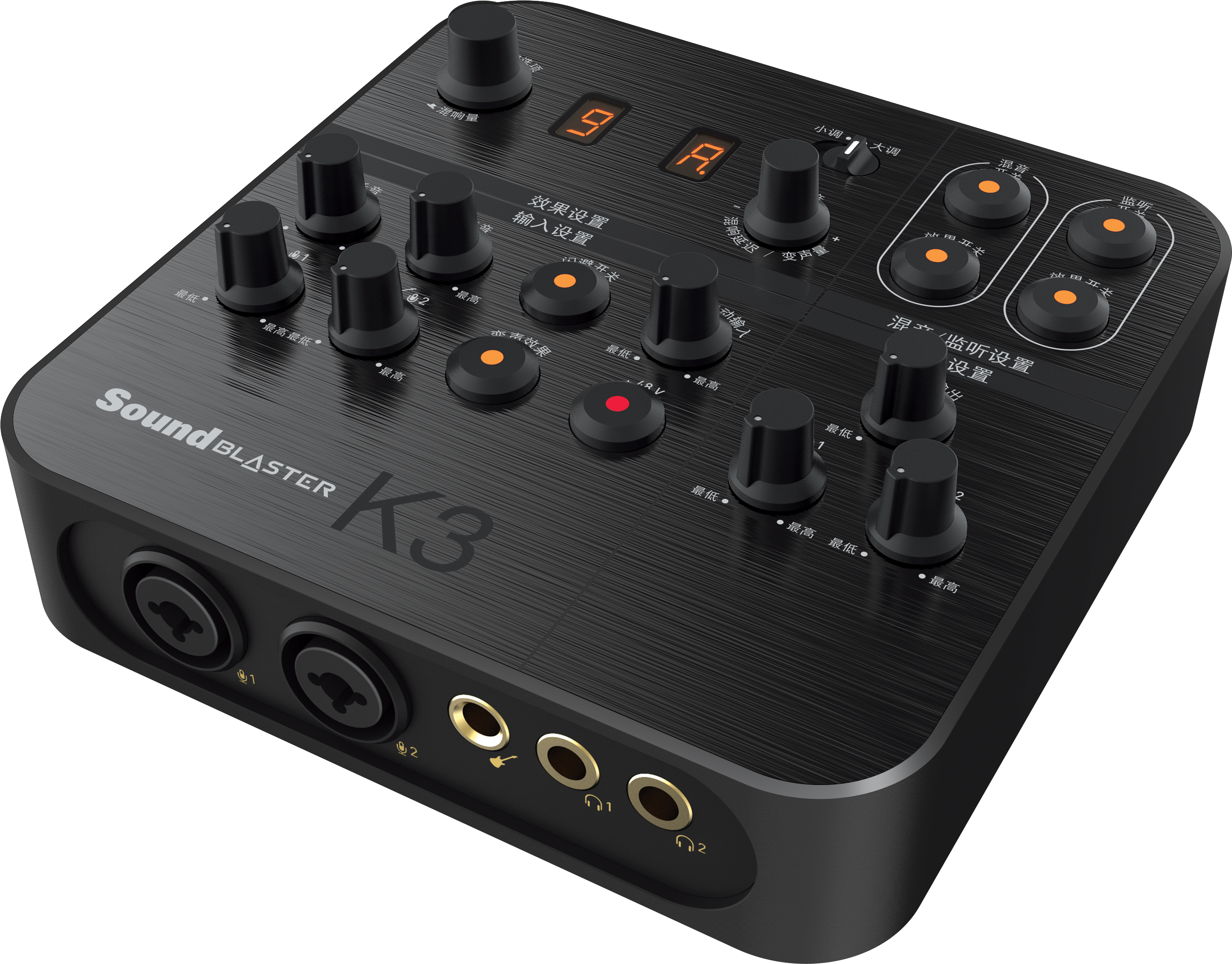 Images For Sound Blaster K3 - Creative Sound Blaster K3 (3065x2465), Png Download
