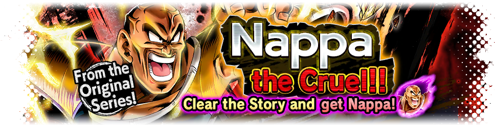 Nappa The Cruel - .com (1024x256), Png Download