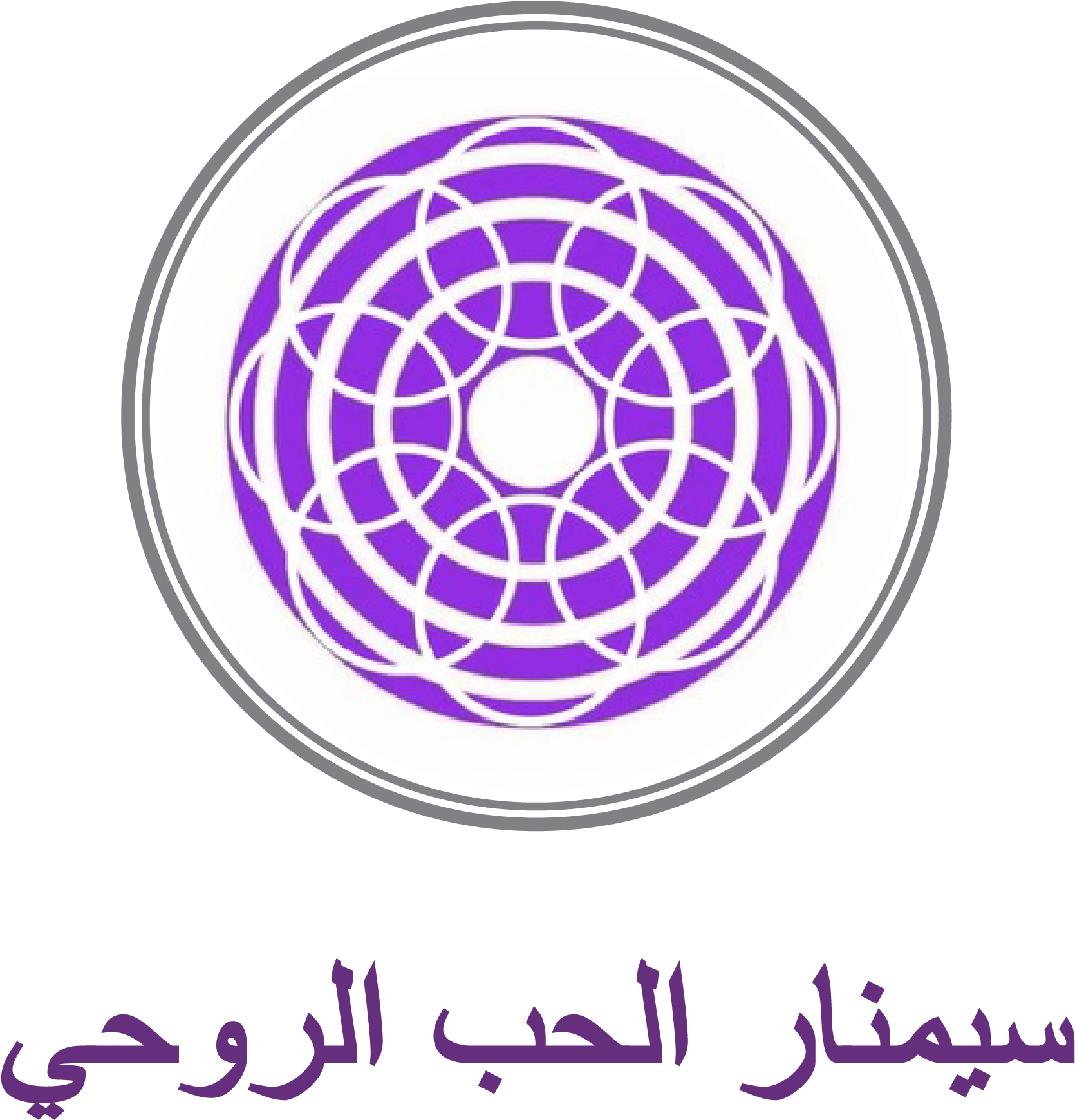 Unknown - Smk 1 Mempawah Hilir (1933x2106), Png Download