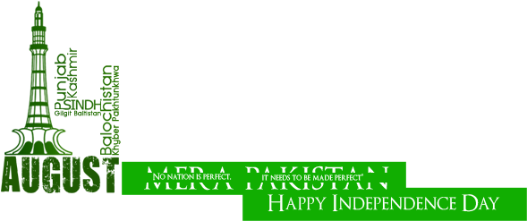Download Visit For Quizzes About Independence Day Pakistan Png Independence Day Full Size Png Image Pngkit