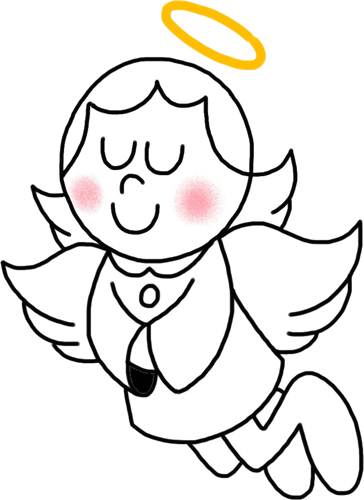 School House Rock Images The 'the Good Eleven' Angel - Good Eleven (710x976), Png Download