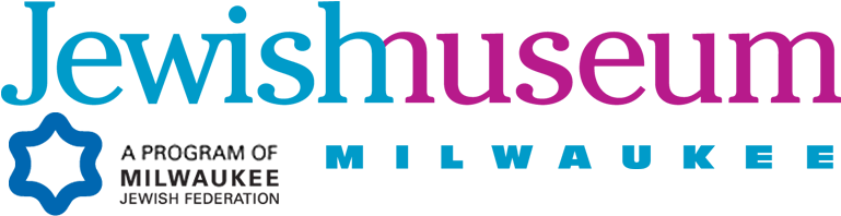Menu - Jewish Museum Milwaukee (800x200), Png Download