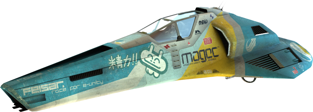 Feisar - Wipeout Hd (1058x381), Png Download