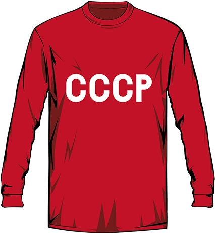 1966 Ussr Home - Yoshikatsu Kawaguchi Jersey 98 (740x600), Png Download