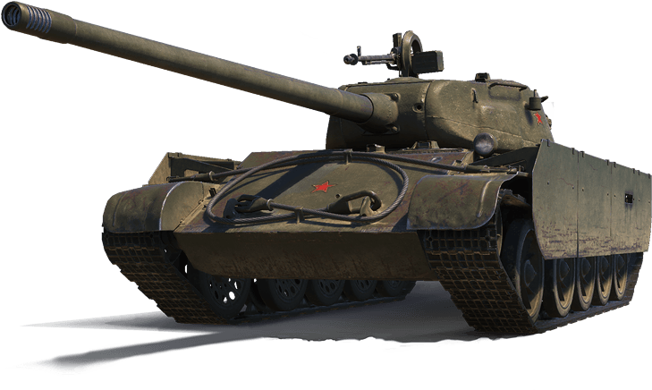 $54 - - T 44 100 Png (828x600), Png Download