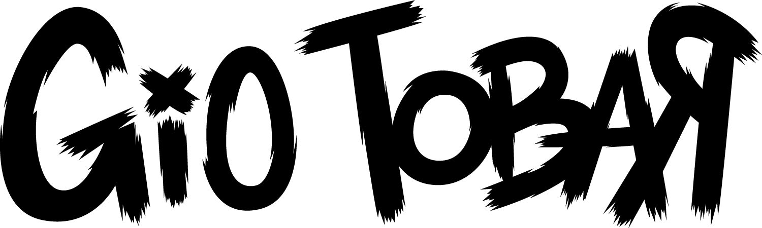 Graphic Design - Design (1500x450), Png Download