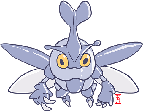 “ Flying Heracross Is Best Heracross - Heracross (500x394), Png Download