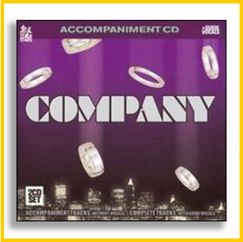 Vocals You Could Drive A Person Crazy (354x353), Png Download