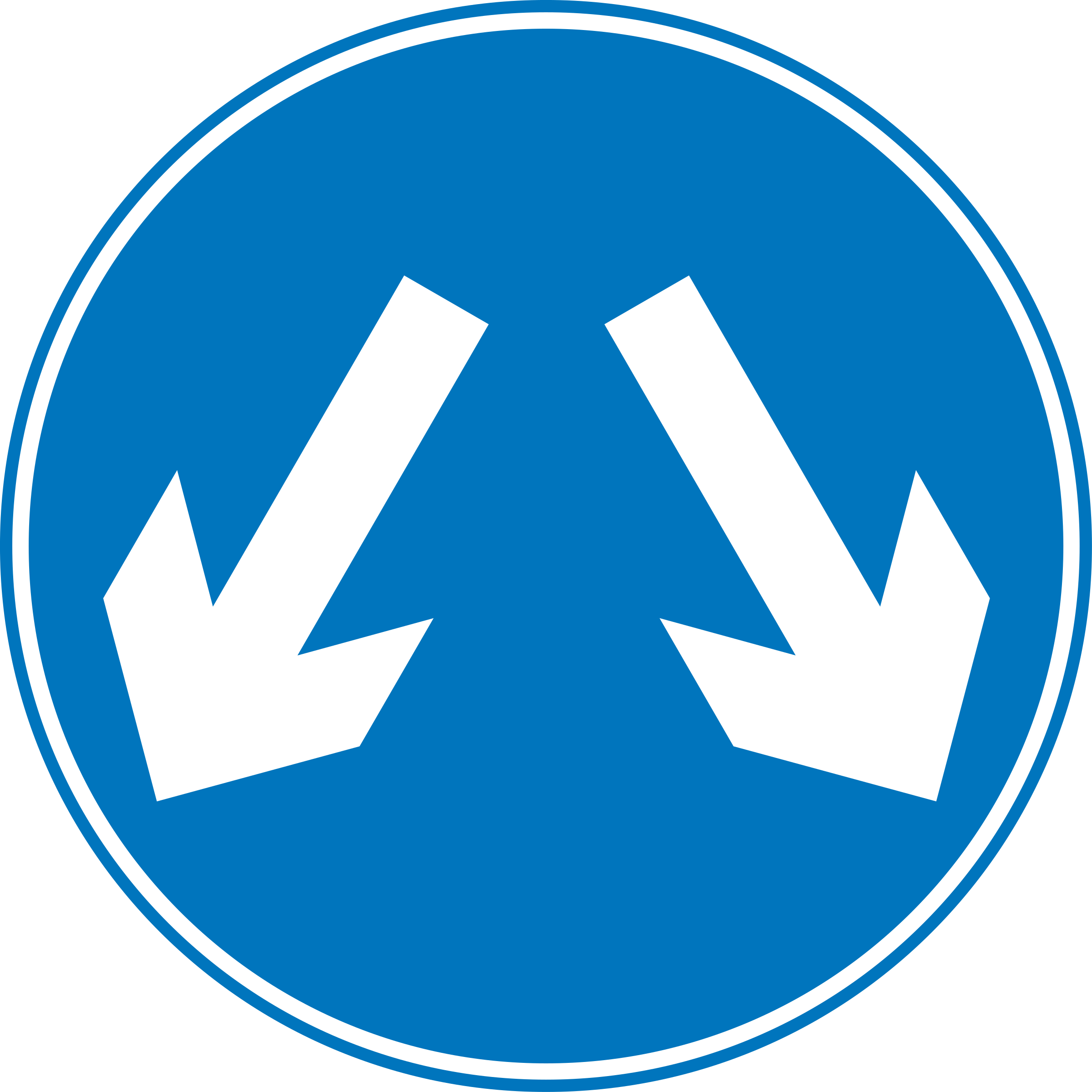 This Free Icons Png Design Of Roadsign Pass Either (2400x2400), Png Download