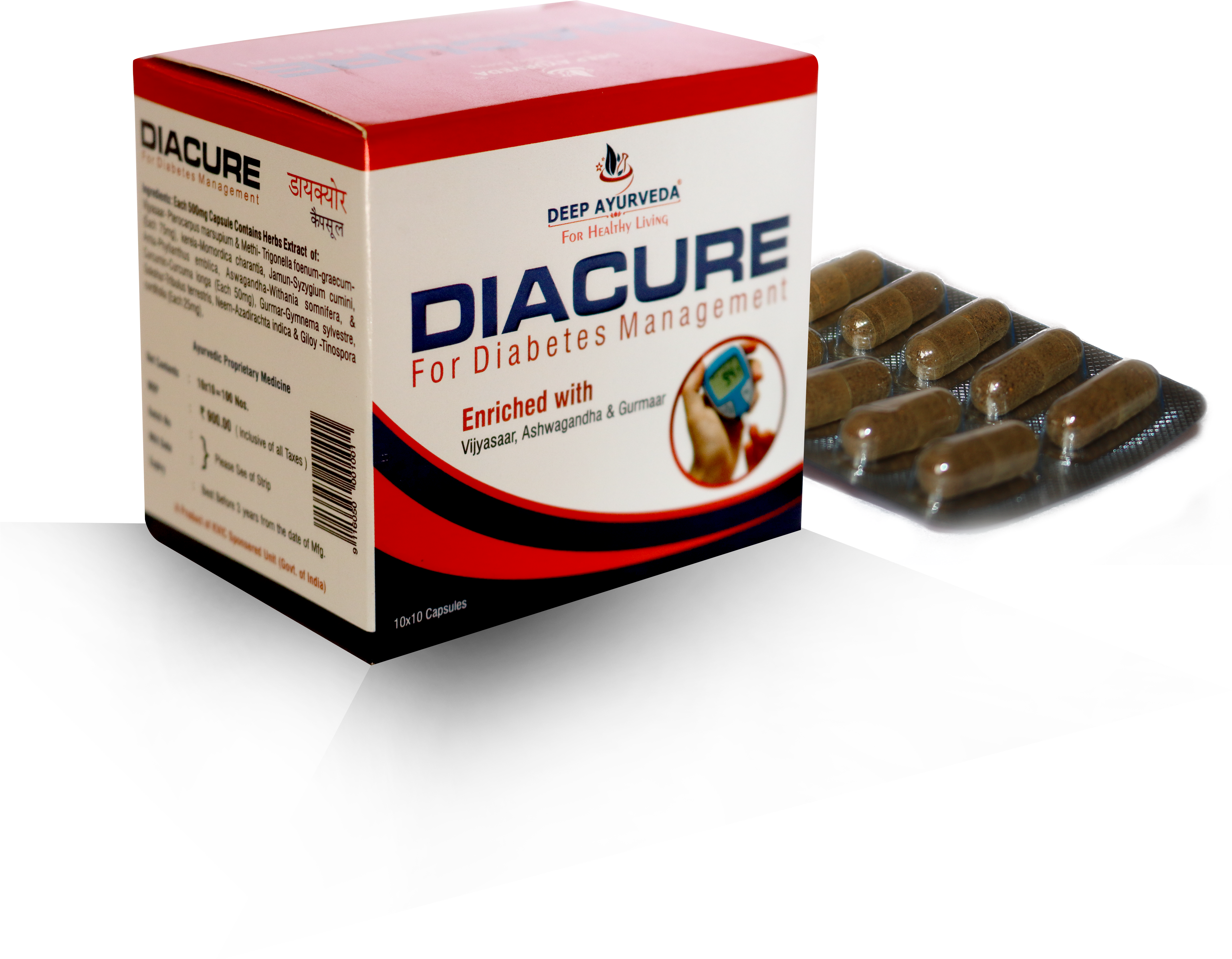 Diacure Capsule (5000x5000), Png Download