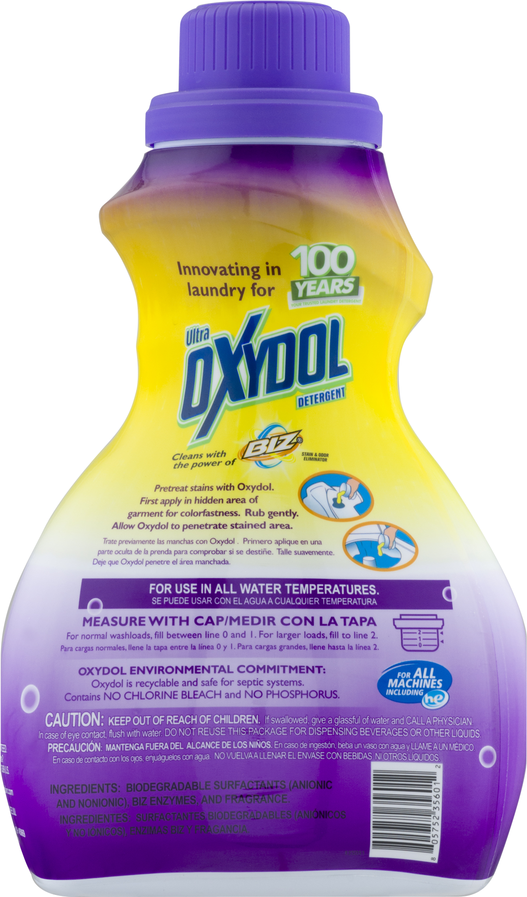 Oxydol (1800x1800), Png Download