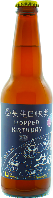 學長 - Beer Bottle (500x810), Png Download