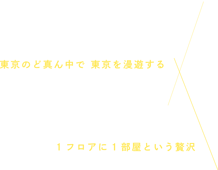 Valuable Experience By Localizing In The City - 愛する人が死ぬ前にやっておくべきこと: 死と向き合うことから「人生最良の時間」が始まる [書籍] (695x541), Png Download