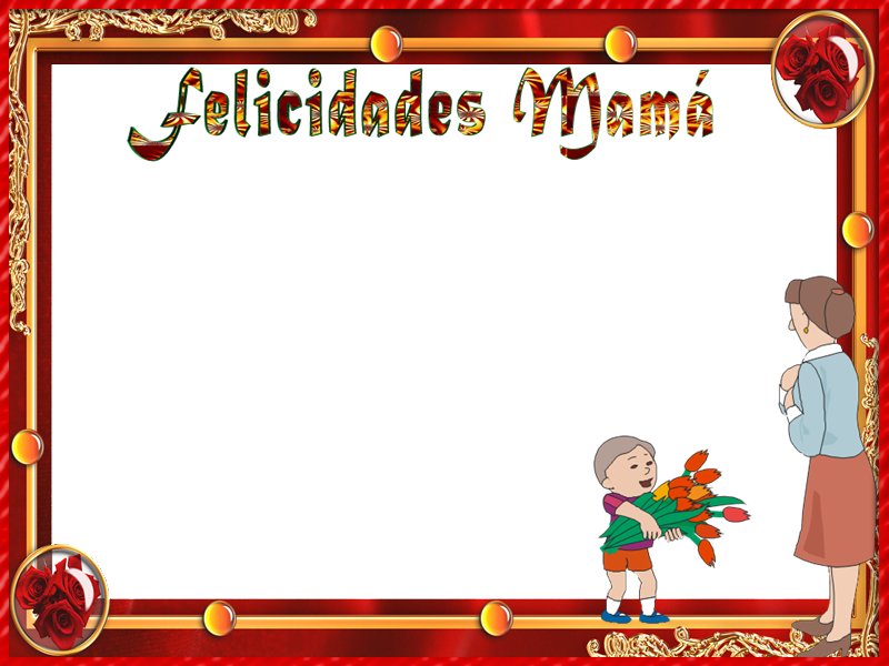 Tarjetas Del Dia De La Madre Para Rellenar Para Pantalla (800x600), Png Download