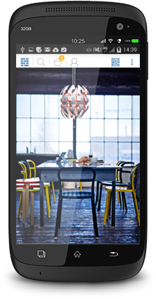 Ikea Inspire - Iphone (1180x470), Png Download