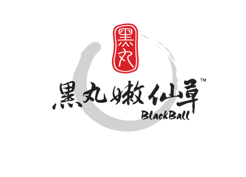 Blackball Singapore Taiwanese Dessert Secrets - Blackball Sg (513x386), Png Download
