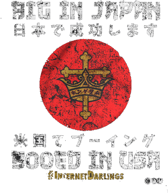 Fxmeb5fr Hgsykj2s - Roh The Kingdom Logo (603x741), Png Download