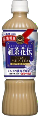 Kazukoutyakaden Kazukoutyakaden - Milk Tea Japan Bottle (460x460), Png Download