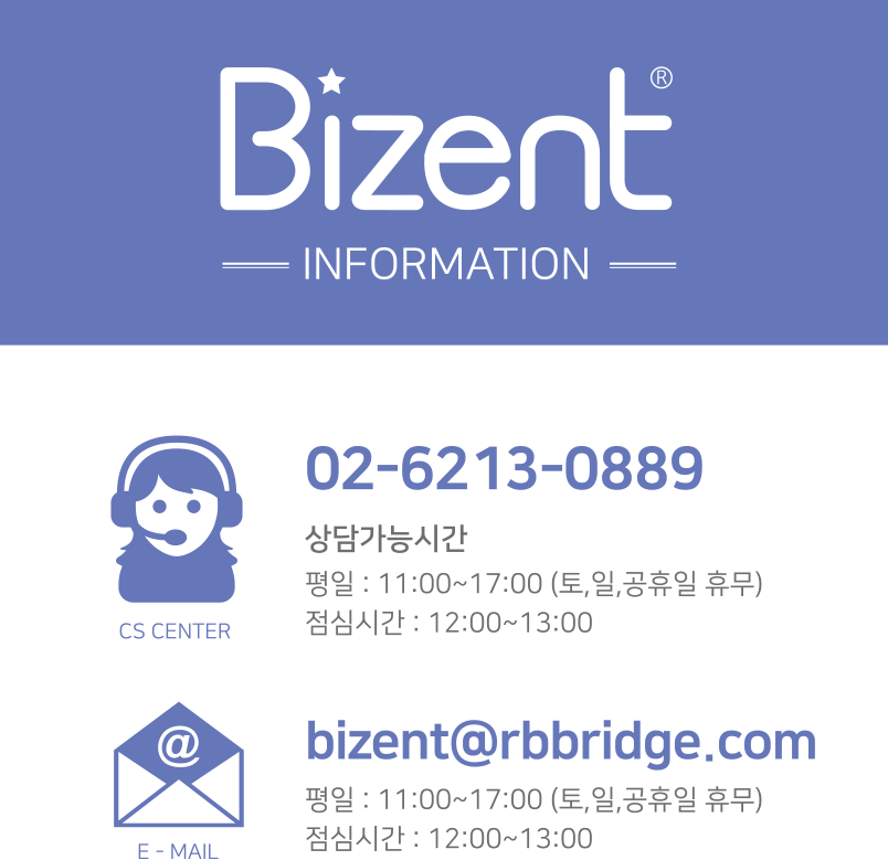 Previousnext - Questionnaire (804x779), Png Download