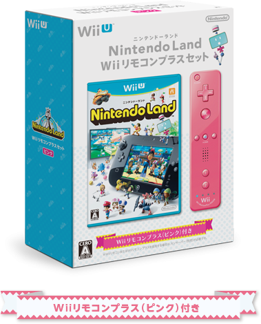 Img Controller Battery Set Img Gamepad Battery Pink - Amiami Wii U Nintendo Land Wii Remote Controller Plus (379x469), Png Download