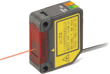 Digital Laser Sensor Ls-400 - Panasonic Diffuse Photoelectric Sensor 0.03 → 1 M Detection (400x400), Png Download