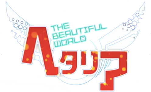 Axis Powers~ V - Hetalia Japanese (500x309), Png Download