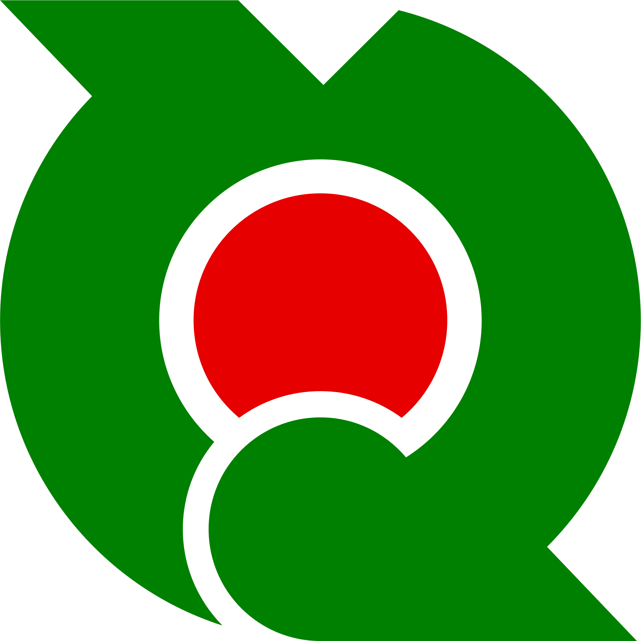 Big Image - Nejime, Kagoshima (2068x2068), Png Download