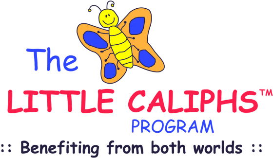 Little Caliphs Logo Png - Little Caliphs (580x390), Png Download