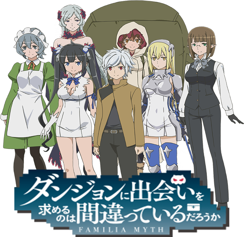 Hd Wallpaper - Danmachi (1366x768), Png Download