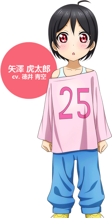Cotaro Yazawa - Love Live Nico Brother (400x763), Png Download