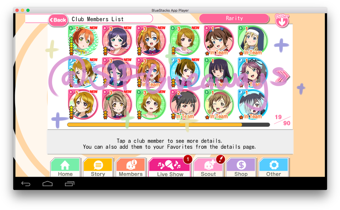 Giveaways On Twitter - Love Live! School Idol Festival (1200x742), Png Download