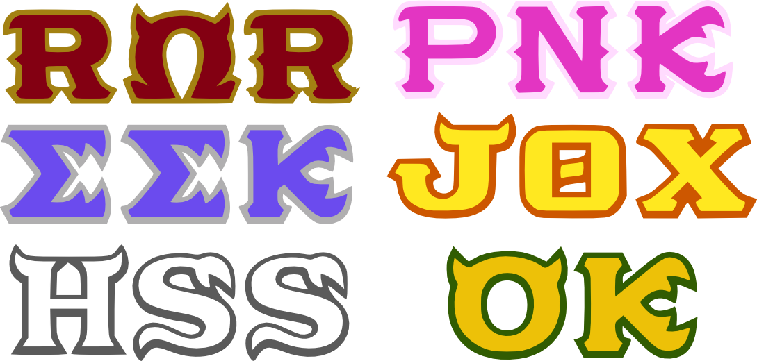 Clip Art (1089x520), Png Download