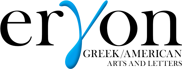 Eduhome - Birthday Star - Personalized Champagne (800x352), Png Download