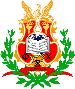 Phi Sigma Chi Multicultural Fraternity, Inc - Phi Sigma Chi Fraternity (560x450), Png Download