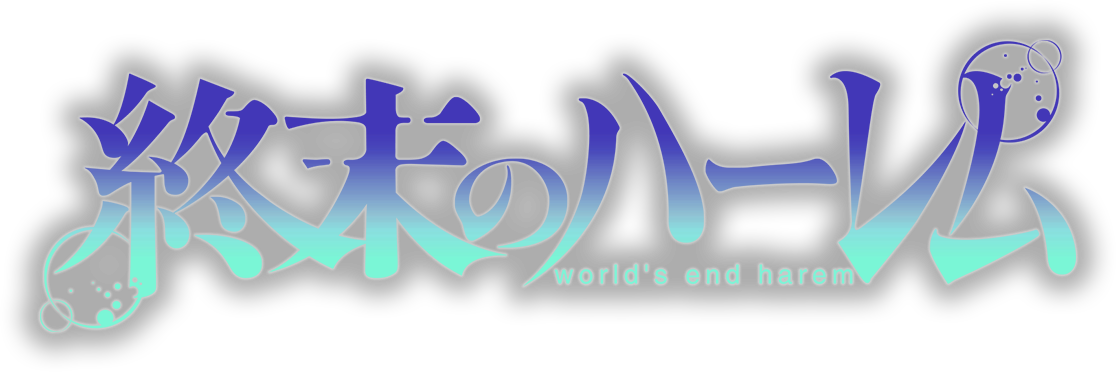 End Harem Logo With Shadow - Graphic Design (1116x372), Png Download