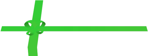 Verde - Cintas De Color Verde Png (550x260), Png Download