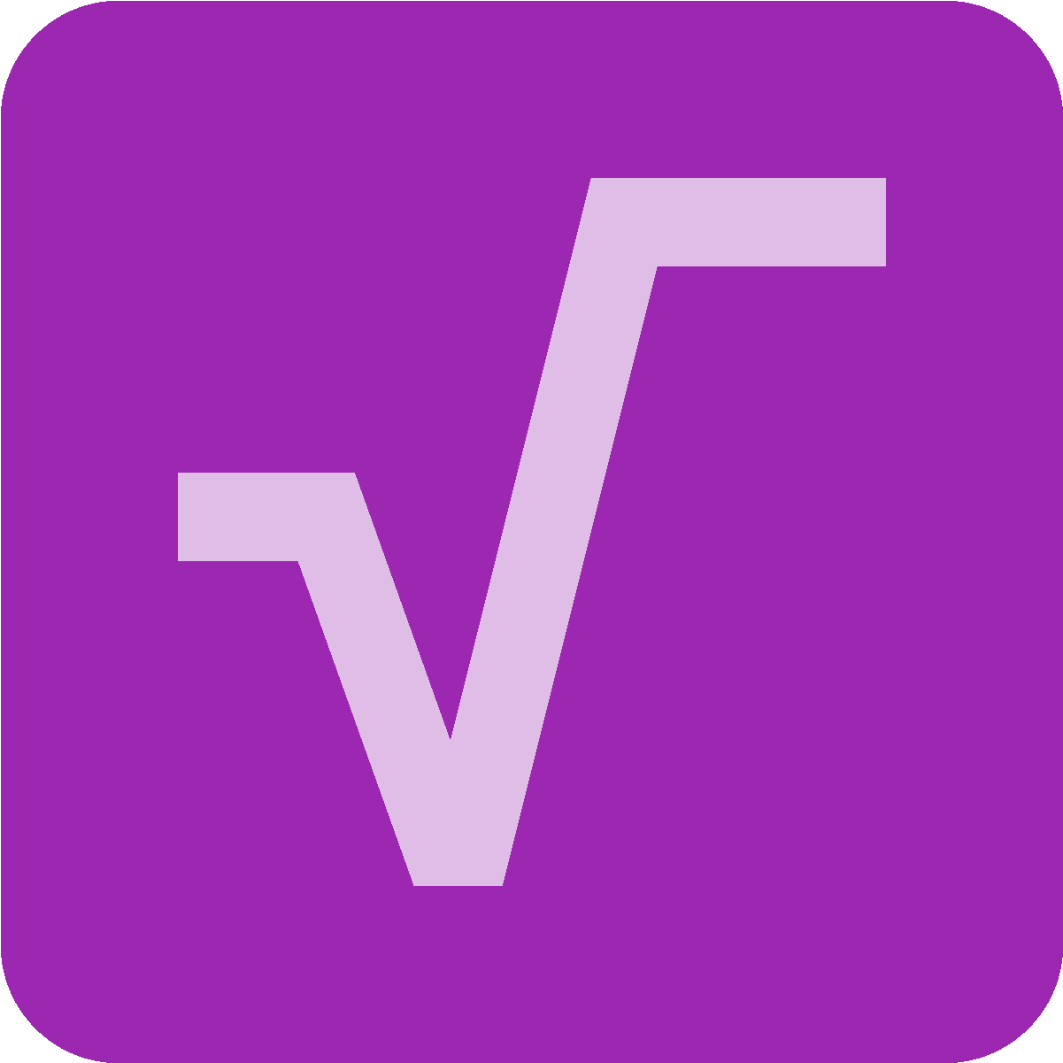 Pierwiastek Kwadratowy 2 Icon - Icon (1600x1600), Png Download