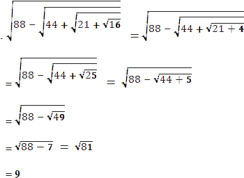 Comment On This Question - Number (606x292), Png Download